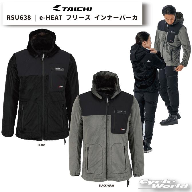 TAICHI * 25-26年秋冬 ☆正規品〔RSタイチ〕 RSU638 e-HEAT フリース
