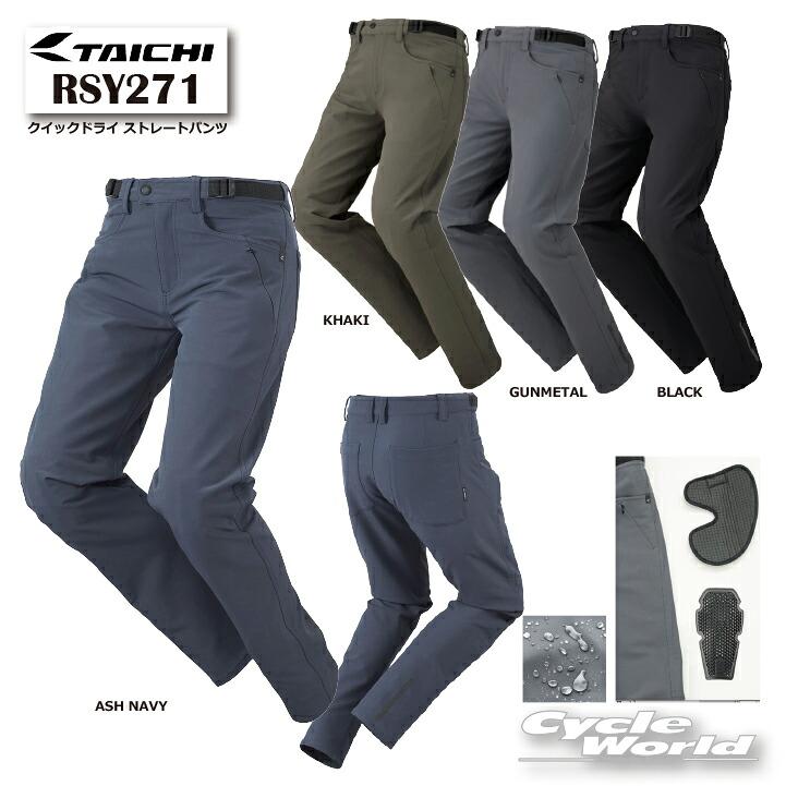 TAICHI *正規品《2026年春夏》〔RS TAICHI〕 RSY271 クイックドライ