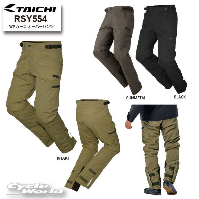 TAICHI ×R*《あすつく》25-26年秋冬 正規品〔RSタイチ〕 RSY554 WP