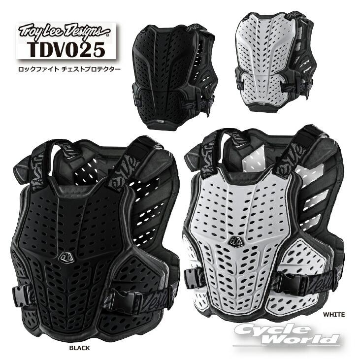 ☆正規品【Troy Lee Designs】TDV025 ロックファイト チェスト