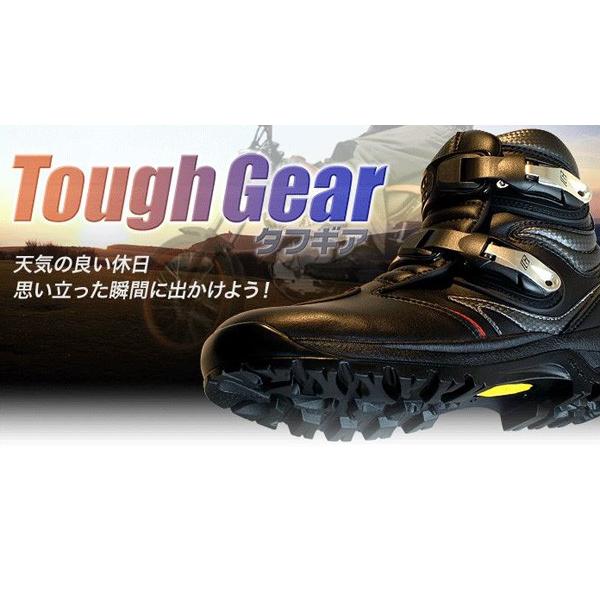 GAERNE 国内正規品〔GAERNE〕ToughGear ライディングシューズ GAERNE 国内正規品〔GAERNE〕ToughGear ライディングシューズ
