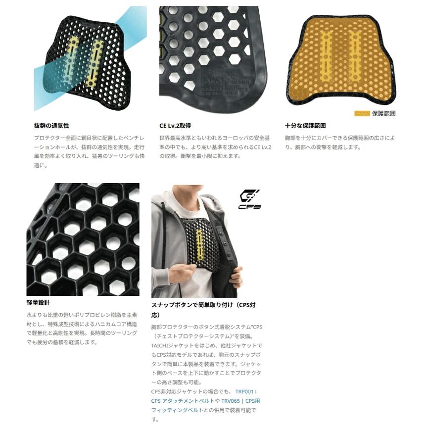 cheche様の専用ページ マルチクッションチェア cheche(チェチェ) | 家具・インテリア