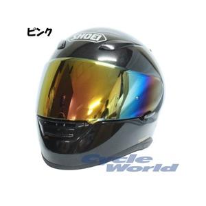 あすつく Sky Arai Vas V セミスモークベース ミラーシールド チタンuvシェルター エスケーワイ S K Y アライ 正規品 バイク用品 Vasv Asu 11 サイクルワールド 通販 Yahoo ショッピング