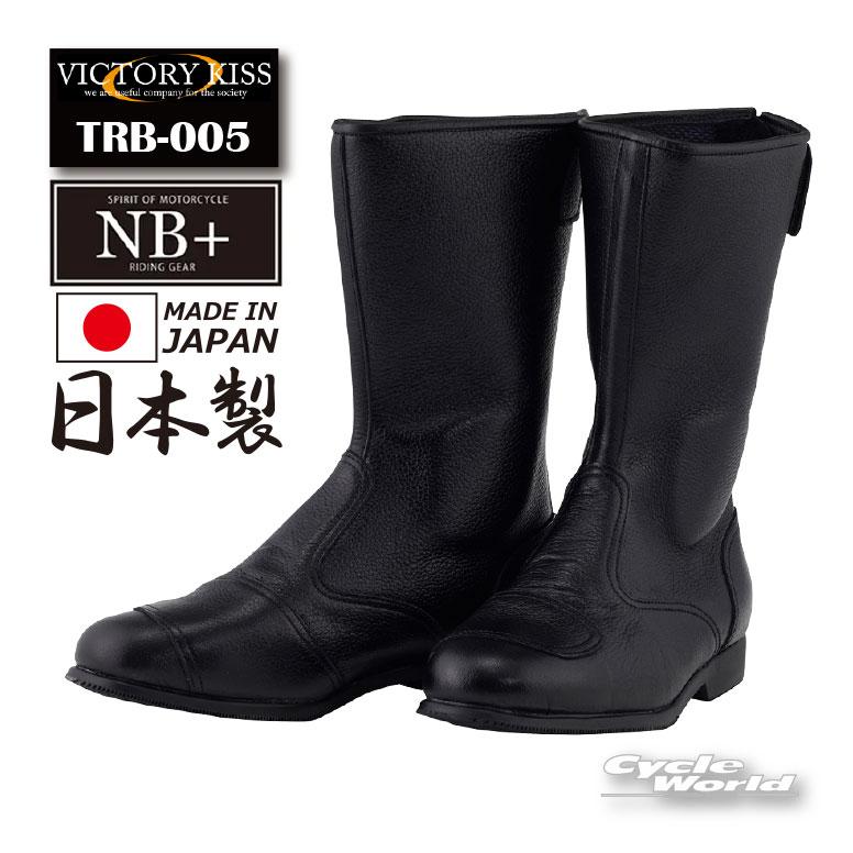 ビクトリーキス TRB-004ライディングショートブーツ 28cm ☆【NB+】TRB-005 RIDING BOOTS ライディングブーツ VICTORY KISS 牛革