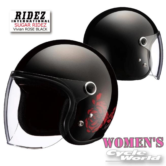 ❣️RUBY★グリーン★ヘルメット★ジェットヘルメット★未使用品 グリーン バイク用ヘルメット ジェット」の人気商品一覧 | 安い