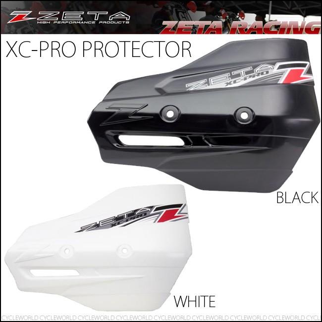 ZETA　ハンドガード　オフロード　中古品　ハンドプロテクター バイク ZETA〕XC-PRO プロテクター アーマーハンドガード ハンドル