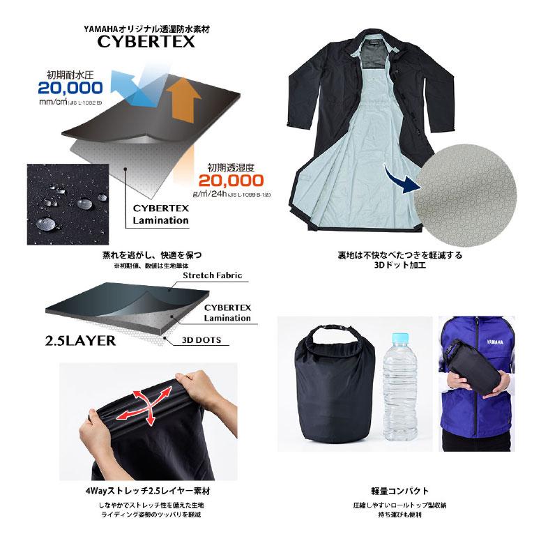YAMAHA（ヤマハ） ☆送料無料 正規品〔YAMAHA〕RY7003 スクーター