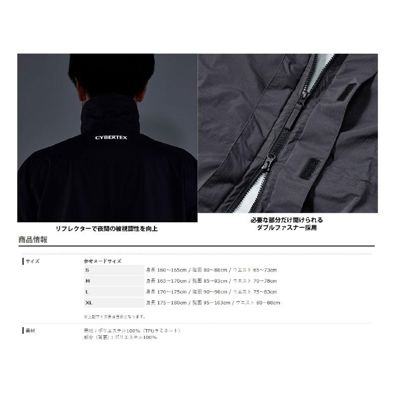 YAMAHA（ヤマハ） ☆送料無料 正規品〔YAMAHA〕RY7003 スクーター