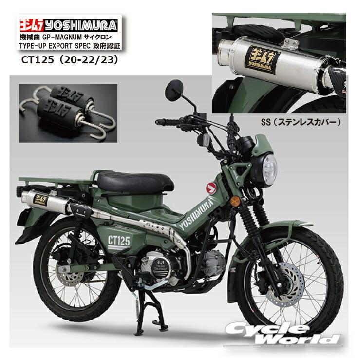 yoshimura-202402-05008