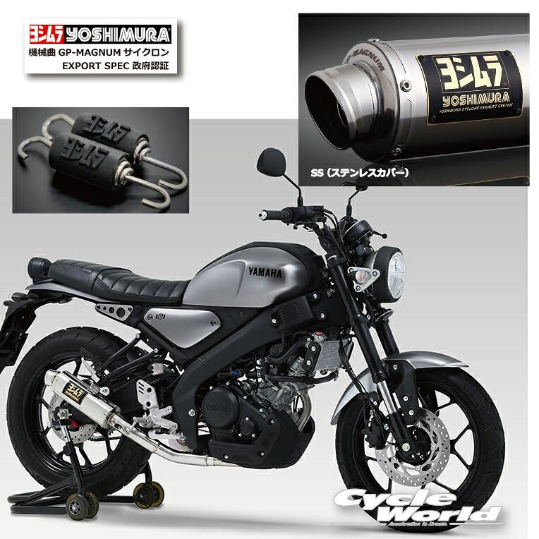 yoshimura-202403-05013