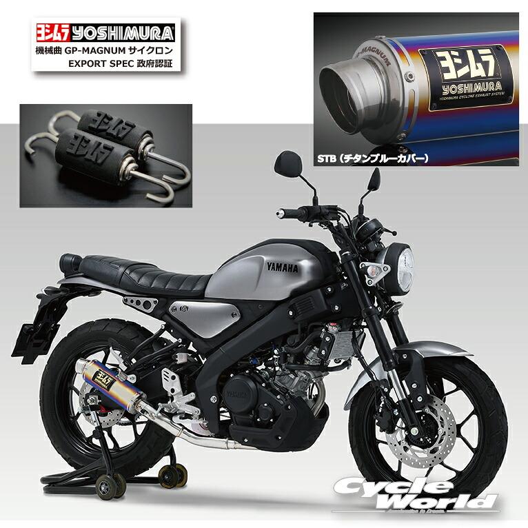 yoshimura-202403-05014