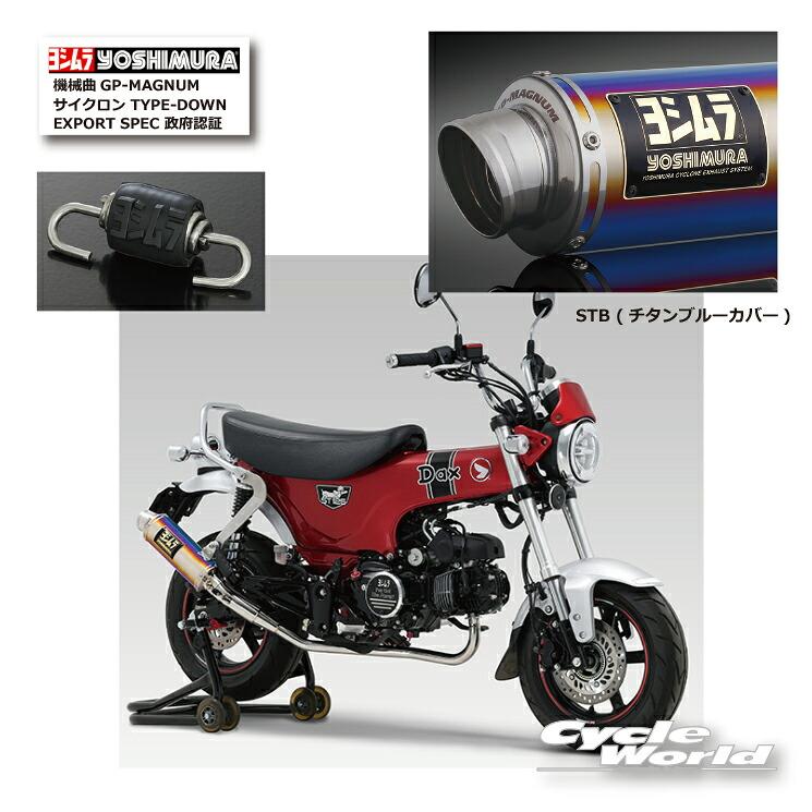 燕青 スーパーブルーNo.1SP | ヤヱガキ醗酵技研株式会社