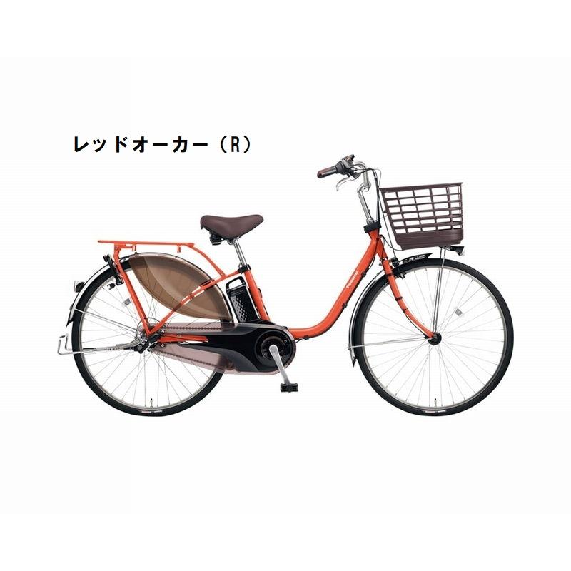 (夏トクSALE)(店舗受取送料割引)パナソニック（PANASONIC）　ビビ・MX 26” BE-FM632 電動アシスト自転車｜cycle-yoshida｜04