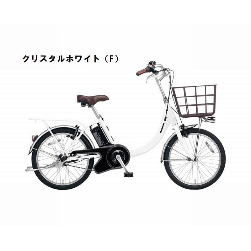 Panasonic BE-FSL032 ビビ．SL．20 電動アシスト自転車 楽天市場】【先着69名☆3千円クーポン※14日20:00〜＆ママ割☆P2
