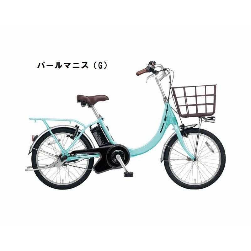 店舗受取送料割引)パナソニック（PANASONIC） ビビ・SL・20 BE-FSL032