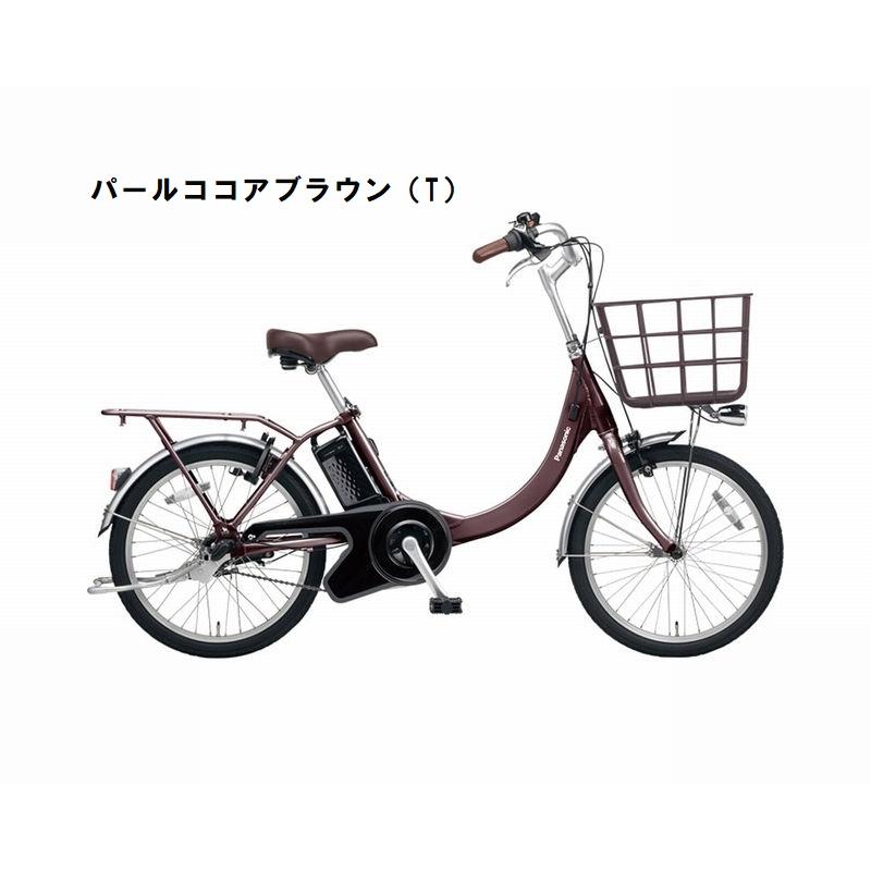 店舗受取送料割引)パナソニック（PANASONIC） ビビ・SL・20 BE-FSL032