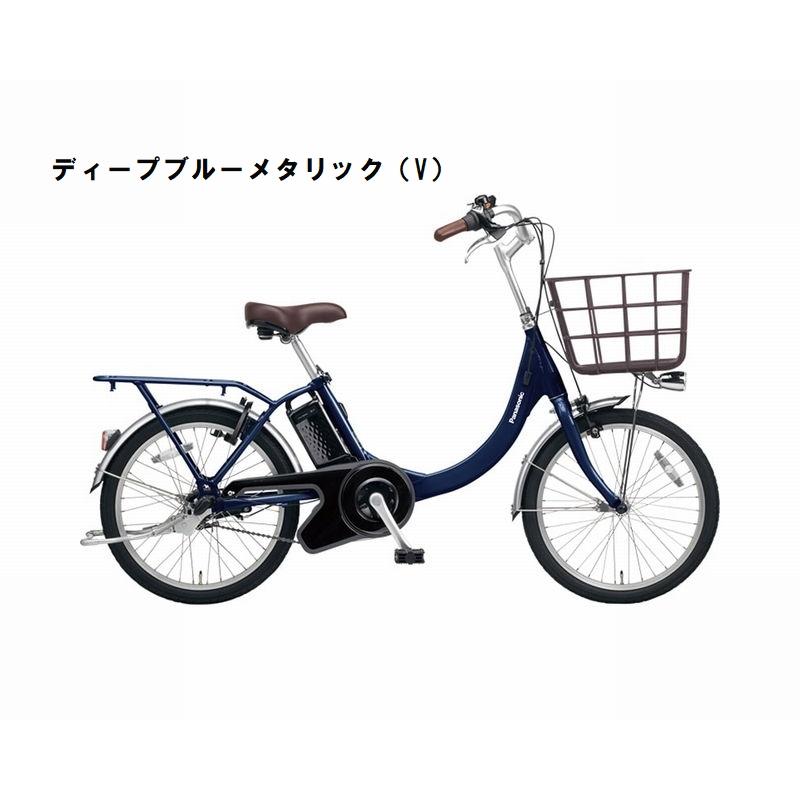 店舗受取送料割引)パナソニック（PANASONIC） ビビ・SL・20 BE-FSL032