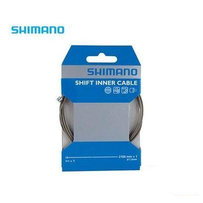 ネコポス対象商品 シマノ SHIMANO PTFE 新作通販 格安即決 1.2x2100mm シフトインナーケーブル Y60098921