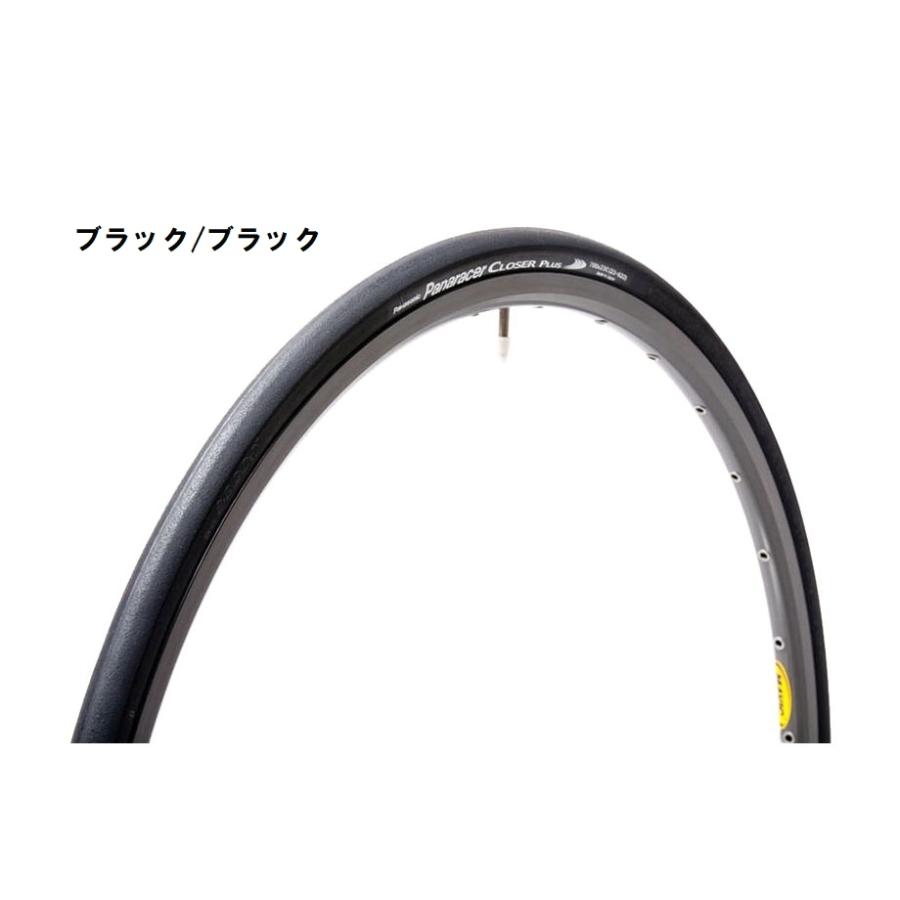 特セール)パナレーサー（Panaracer） CLOSER PLUS（クローザープラス