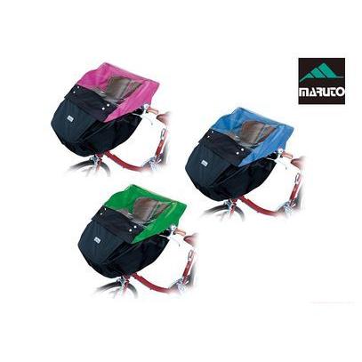 創業110年祭 大久保製作所 D 5fc Op チャイルドシートレインカバー前用 上下セット チャイルドシートカバー 春夏新作モデル