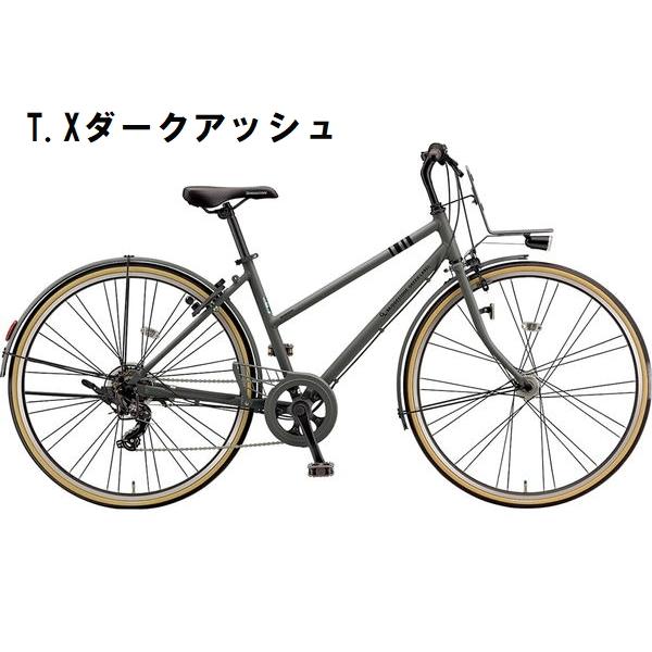 店舗受取送料割引)ブリヂストン(BRIDGESTONE) マークローザ7S(外装7段 