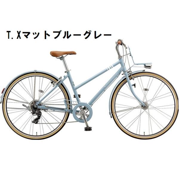 店舗受取送料割引)ブリヂストン(BRIDGESTONE) マークローザ7S(外装7段