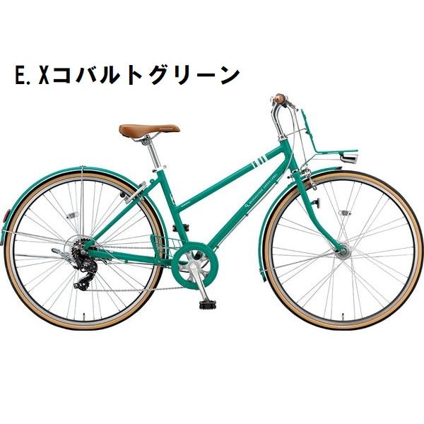 ブリヂストン BRIDGESTONE 自転車 グリーンレーベル ブリヂストン green label