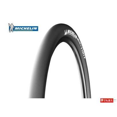 送料込 新品　ミシュラン MTBタイヤ 26x2.0 26×1.40 4本セット 特セール)(送料無料対象外)ミシュラン(MICHELIN) ワイルドランナー MTB