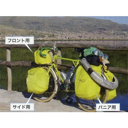 (春トクSALE)オーストリッチ レインカバー(パニア用) P-225用｜cycle-yoshida｜02