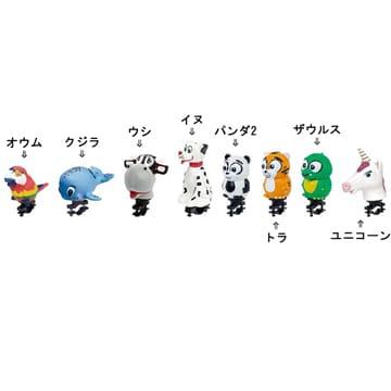 特セール)GIZA（ギザ） プカプカホーン HON00500〜HON01900 : サイクル