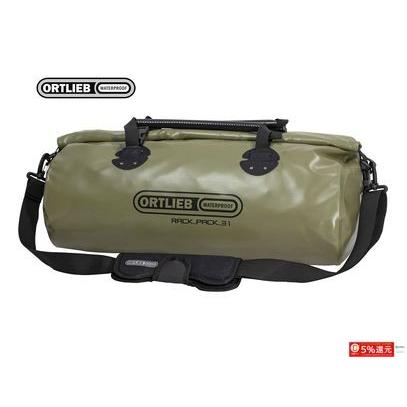 【防水】オルトリーブ ラックパック Mサイズ(31L)【中古】 特セール)オルトリーブ(ORTLIEB) ラックパック Mサイズ ダッフルバッグ