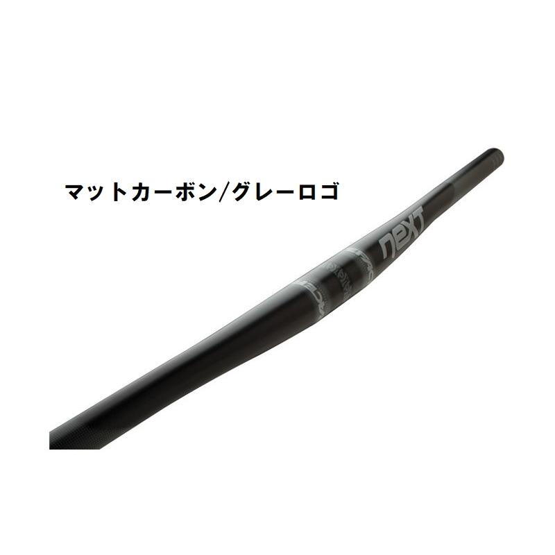 春得セール)レースフェイス(RACE FACE) NEXT 1/4 WIDE 春得セール)レースフェイス(RACE FACE) NEXT 1/4 WIDE