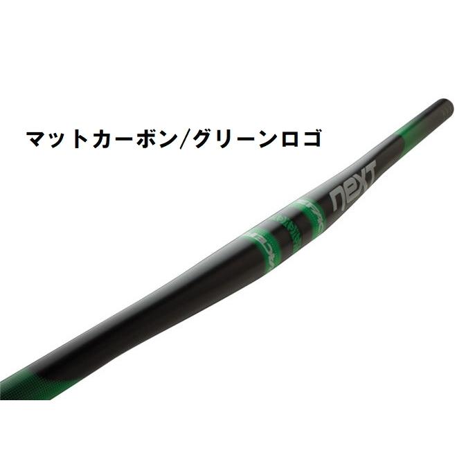 春得セール)レースフェイス(RACE FACE) NEXT 1/4 WIDE 春得セール)レースフェイス(RACE FACE) NEXT 1/4 WIDE