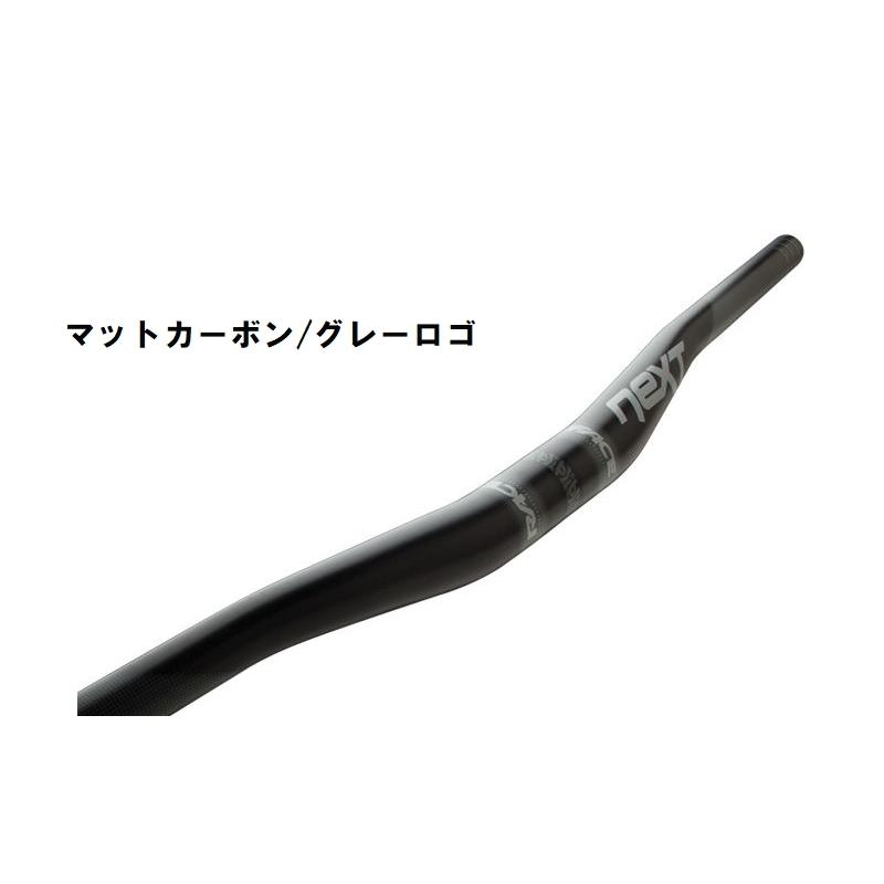 春得セール)レースフェイス(RACE FACE) NEXT 3/4 カーボン 春得セール)レースフェイス(RACE FACE) NEXT 3/4 カーボン