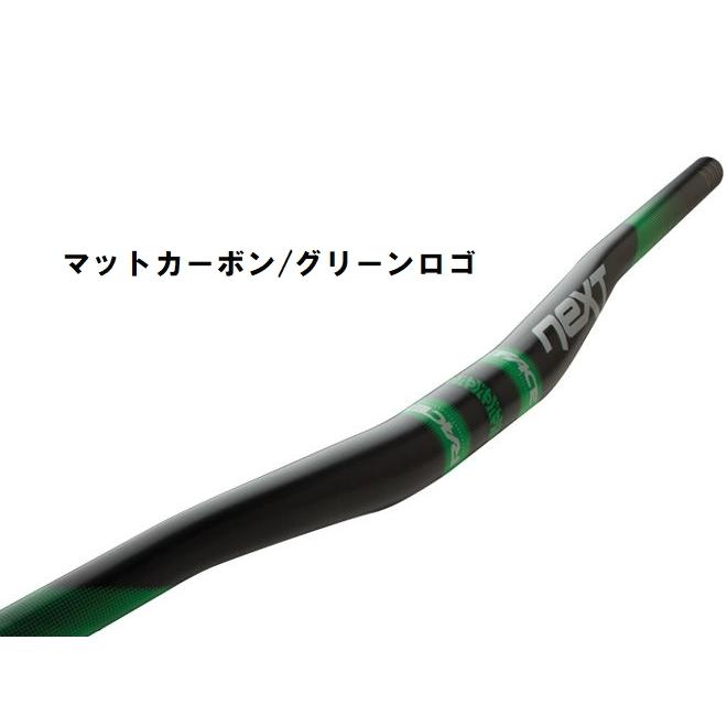 春得セール)レースフェイス(RACE FACE) NEXT 3/4 カーボン 春得セール)レースフェイス(RACE FACE) NEXT 3/4 カーボン