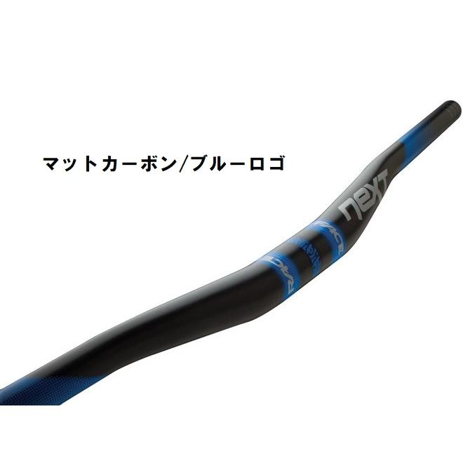 春得セール)レースフェイス(RACE FACE) NEXT 3/4 カーボン 春得セール)レースフェイス(RACE FACE) NEXT 3/4 カーボン