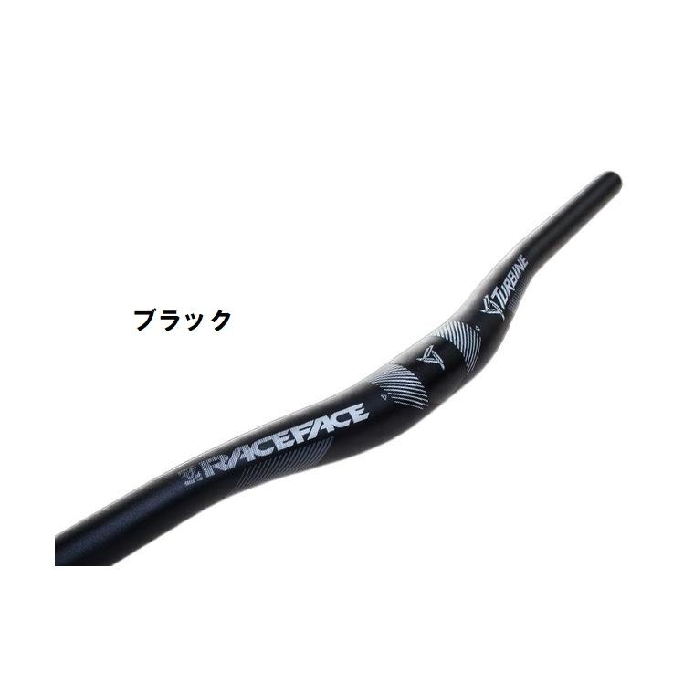 春得セール)レースフェイス(RACE FACE) TURBINE 35 20mmライズ 春得セール)レースフェイス(RACE FACE) TURBINE 35 20mmライズ