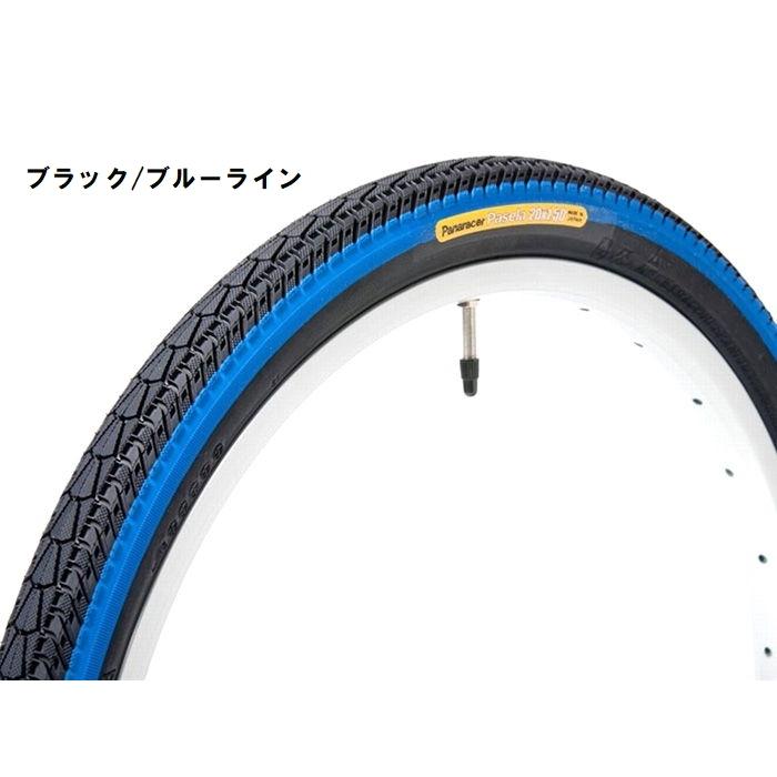 特セール)(送料無料対象外)パナレーサー（Panaracer） パセラ
