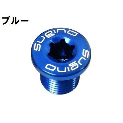 SUGINO（スギノ） (特セール)スギノ OX コンパクトプラス用トルクス