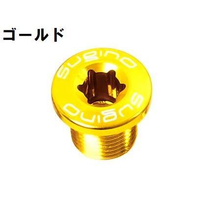 SUGINO（スギノ） (特セール)スギノ OX コンパクトプラス用トルクス