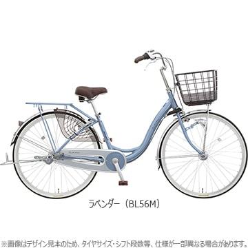 店舗受取送料割引)丸石サイクル（MARUISHI） カール 26” シングル  