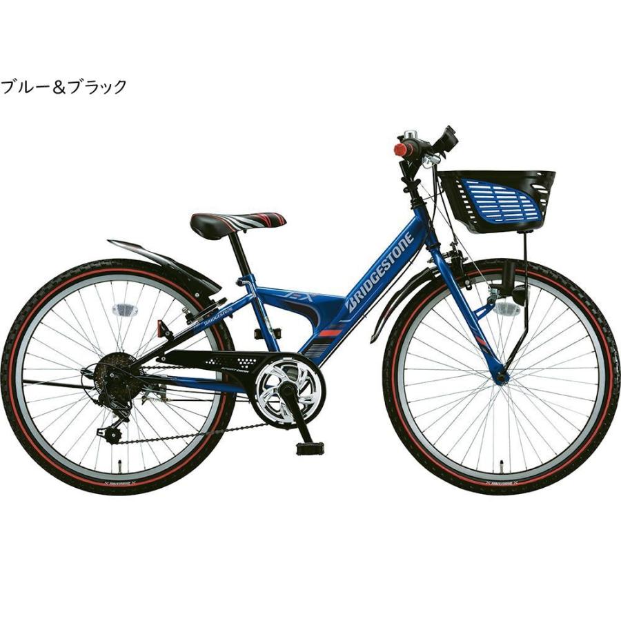 ★ブリヂストン製★26型ジュニアマウンテンバイク★100キロ未満陸送費込★ 店舗受取送料割引)ブリヂストン（BRIDGESTONE） エクスプレスジュニア