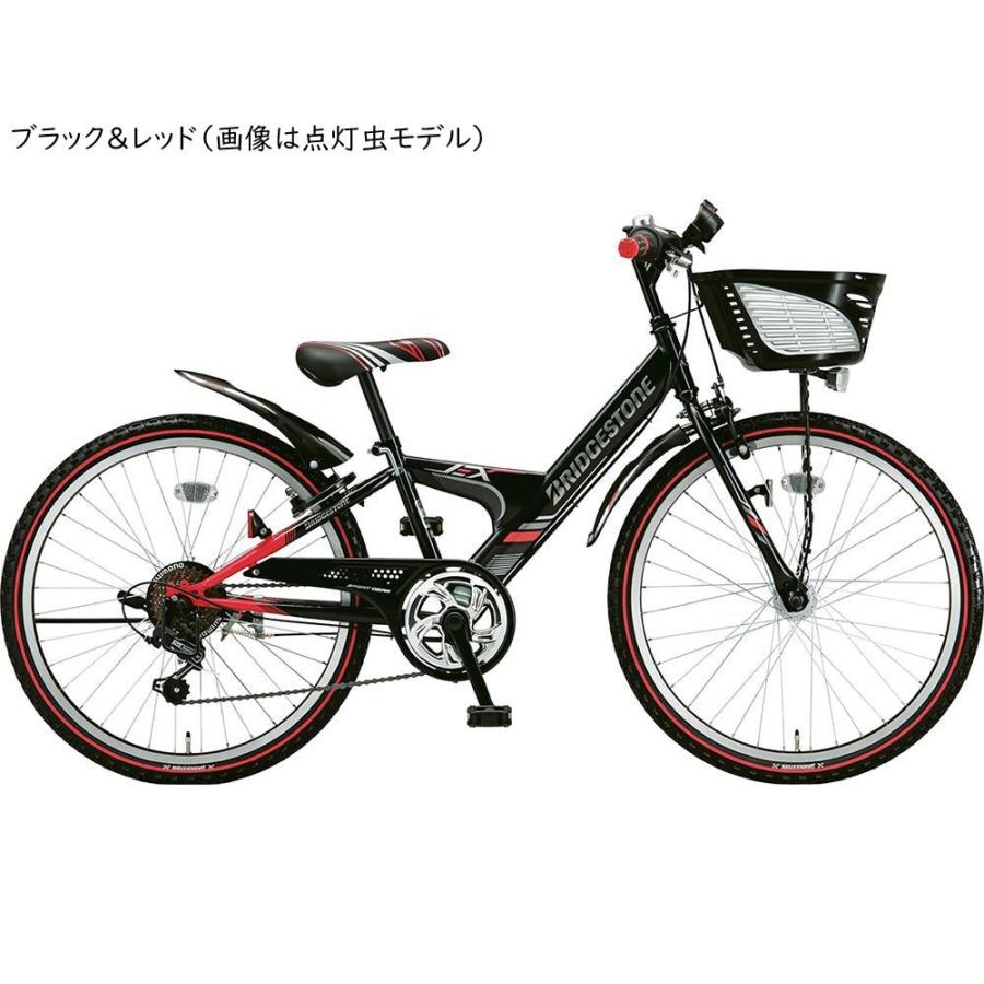 店舗受取送料割引)ブリヂストン（BRIDGESTONE） エクスプレスジュニア