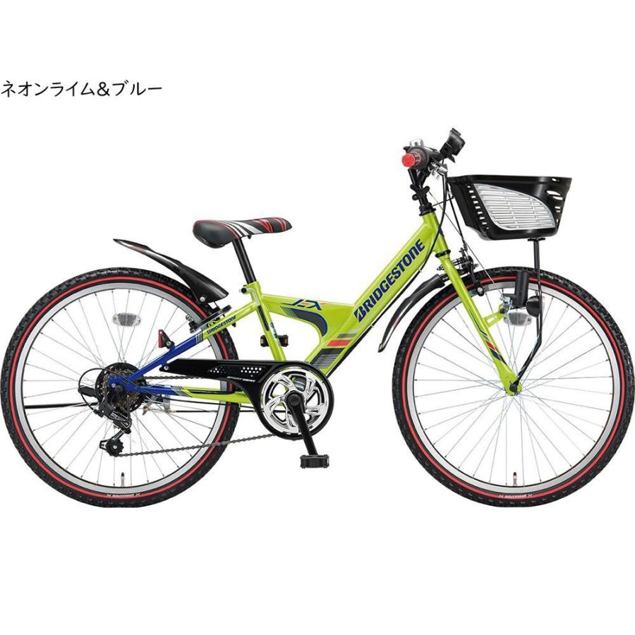 店舗受取送料割引)ブリヂストン（BRIDGESTONE） エクスプレスジュニア