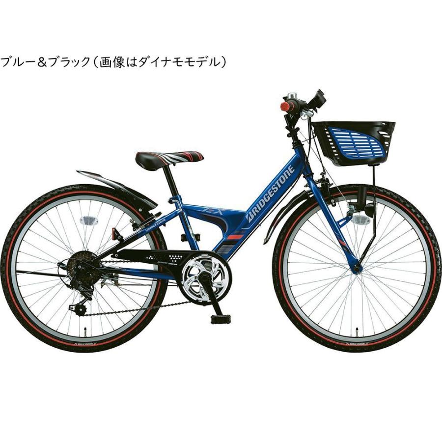 店舗受取送料割引)ブリヂストン（BRIDGESTONE） エクスプレスジュニア 