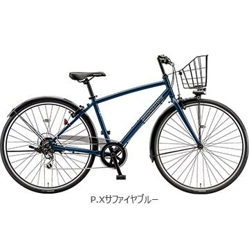 ブリジストン BS クロスバイク Orby オルビー ブラック 16段変速 ブリジストン BS クロスバイク Orby オルビー ブラック 16段変速