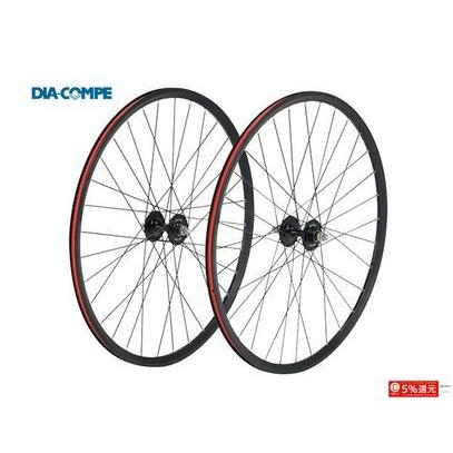 送料無料対象外)ダイアコンペ(DIA-COMPE) グランコンペ トラック