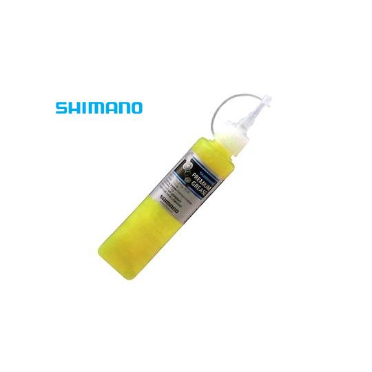 シマノ(SHIMANO) チェーン チューブ グリスセット