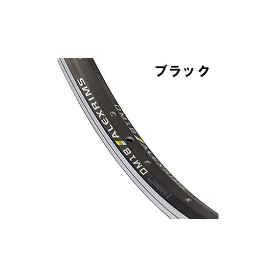 アレックスリム26(自転車)の商品一覧 | 車、バイク、自転車 アレックスリム26(自転車)の商品一覧 | 車、バイク、自転車