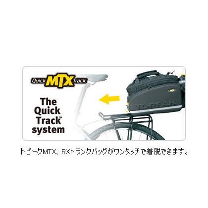 TOPEAK(トピーク) スーパー ツーリスト DX チューブラー ラック 自転車用リアキャリア｜トピーク - SUPER TOURIST DX TUBULAR RACK